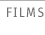 Filme